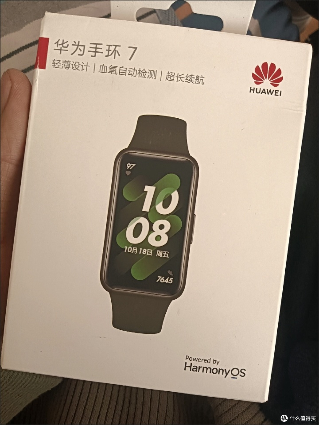 父亲节礼物,华为手环7:轻薄便捷守护健康