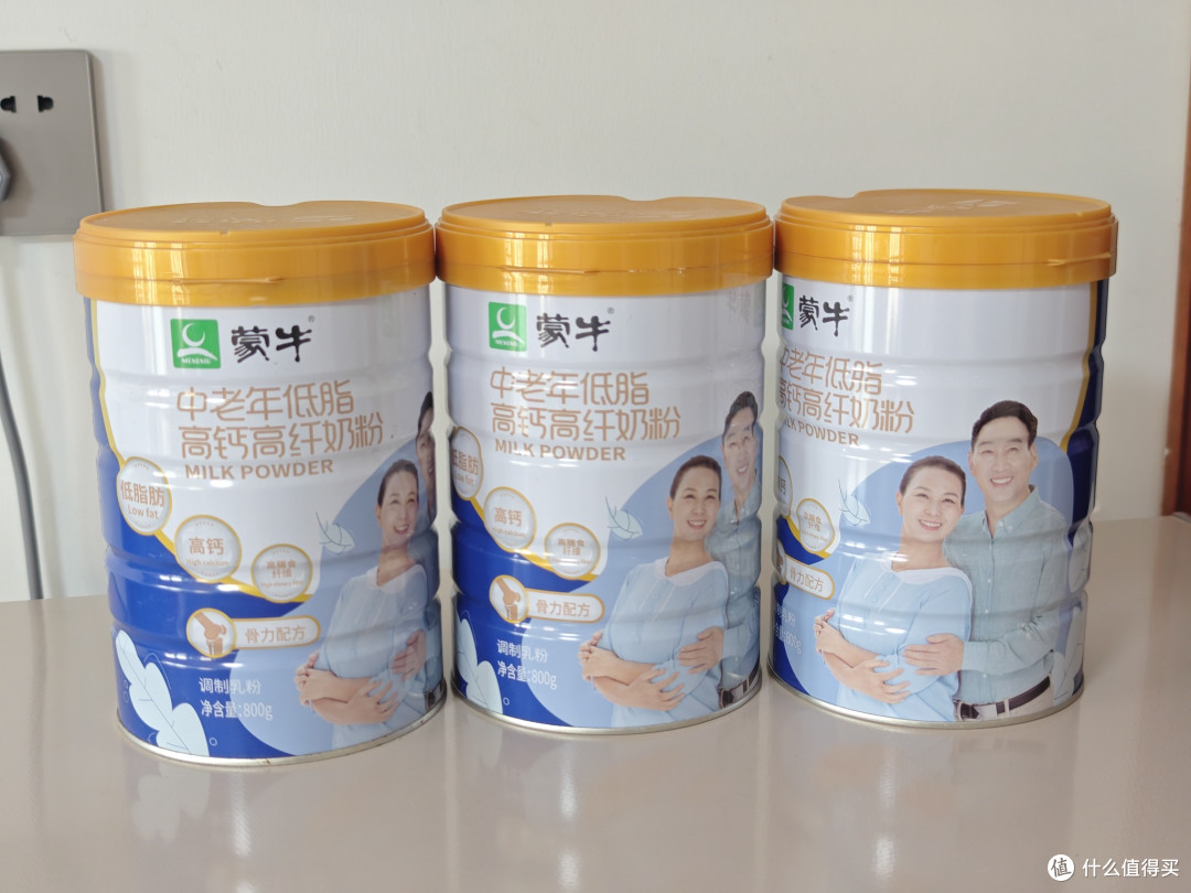 有喜欢喝奶粉的老爸不多吧?我老爸倒是一直要让我给他买奶粉。