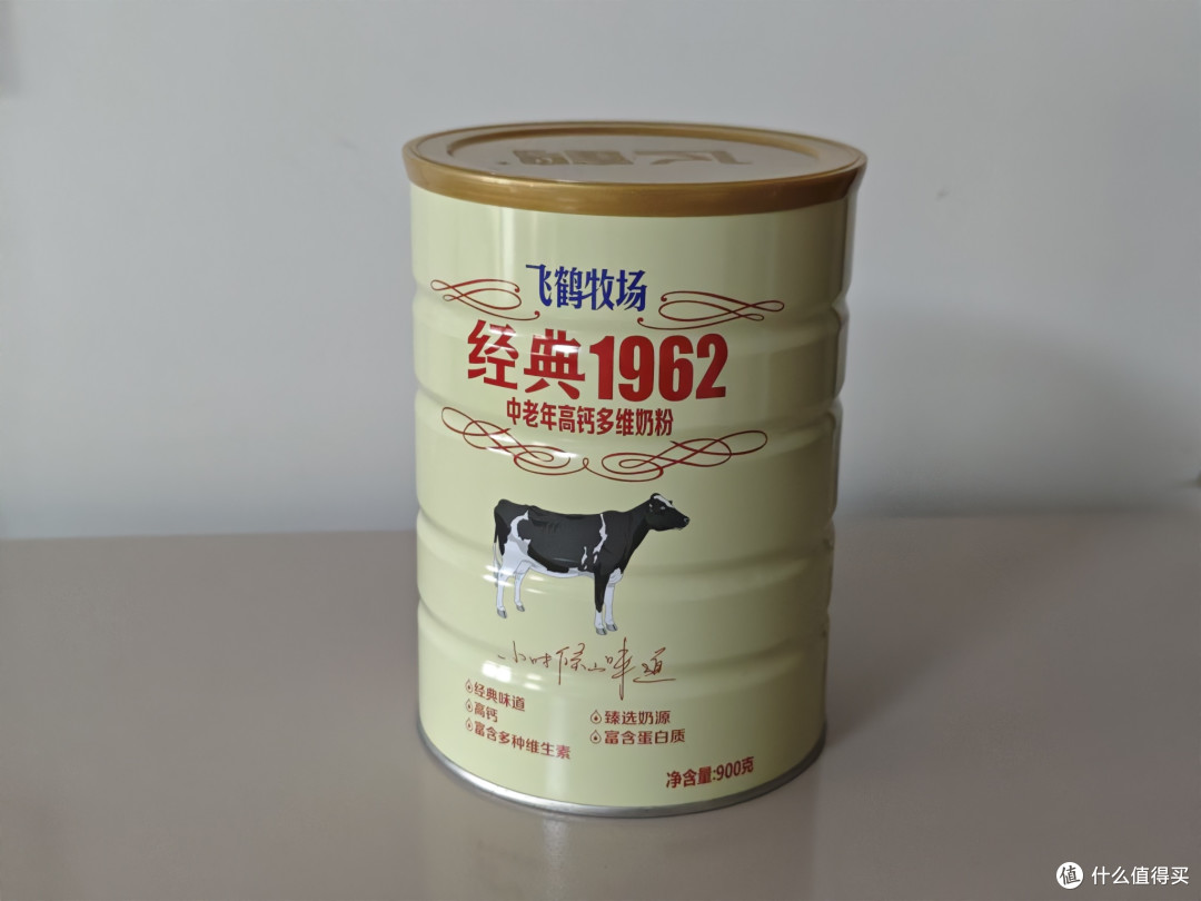 有喜欢喝奶粉的老爸不多吧?我老爸倒是一直要让我给他买奶粉。