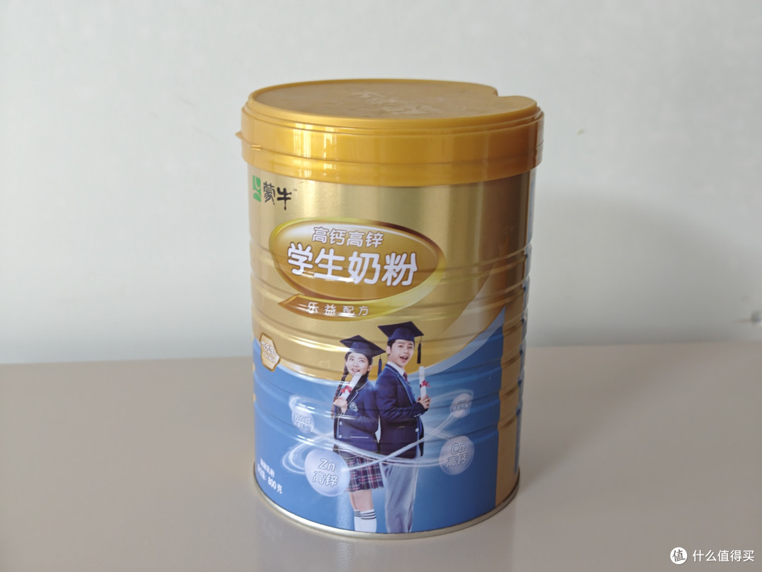 有喜欢喝奶粉的老爸不多吧?我老爸倒是一直要让我给他买奶粉。