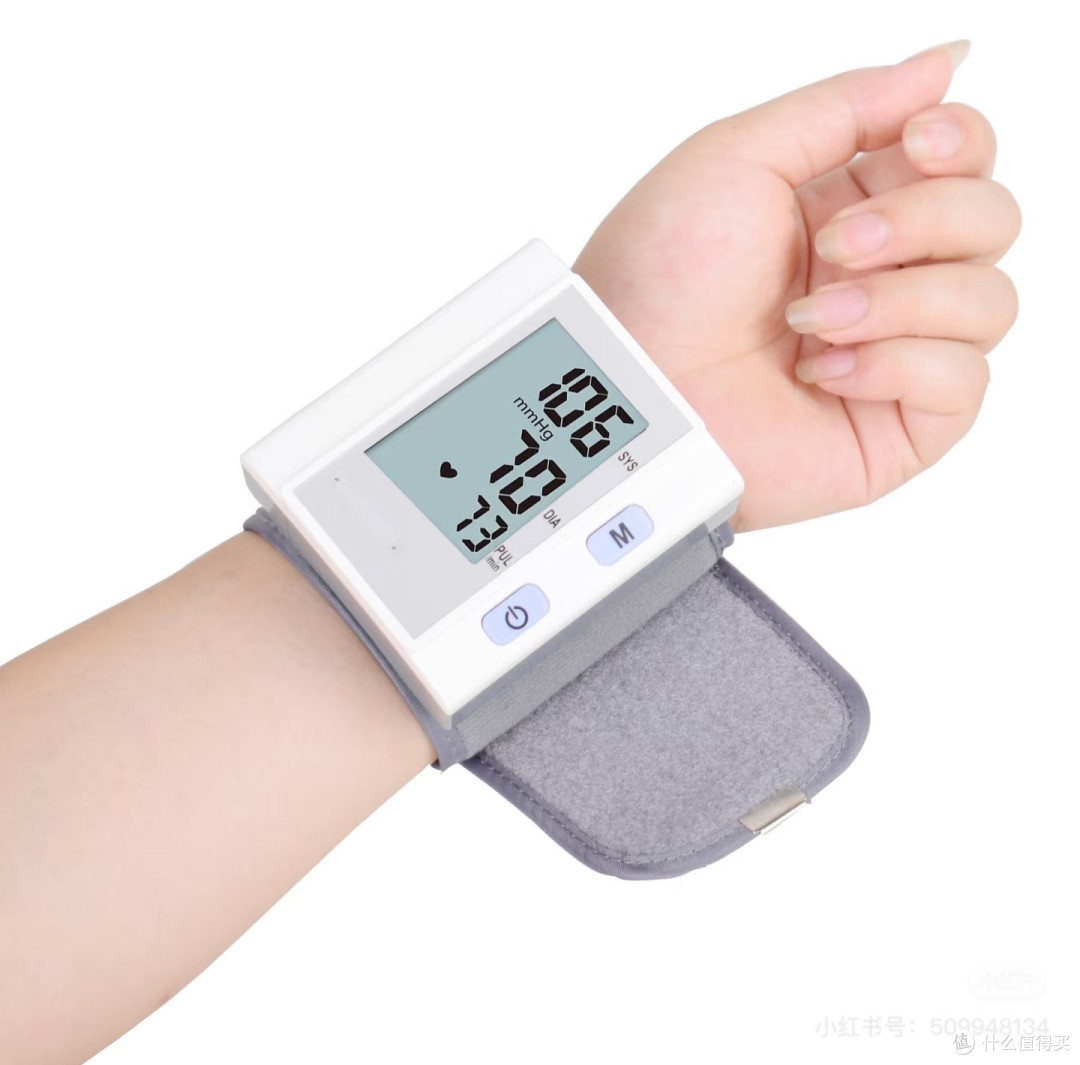 父亲节送爸爸臂式电子血压计