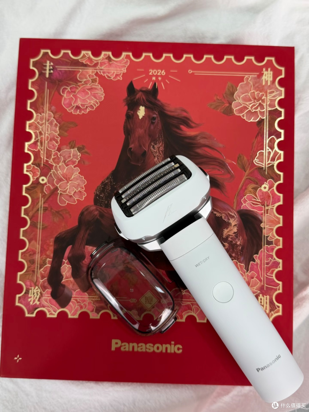 父亲节限定走心礼｜松下马年限定剃须刀礼盒
