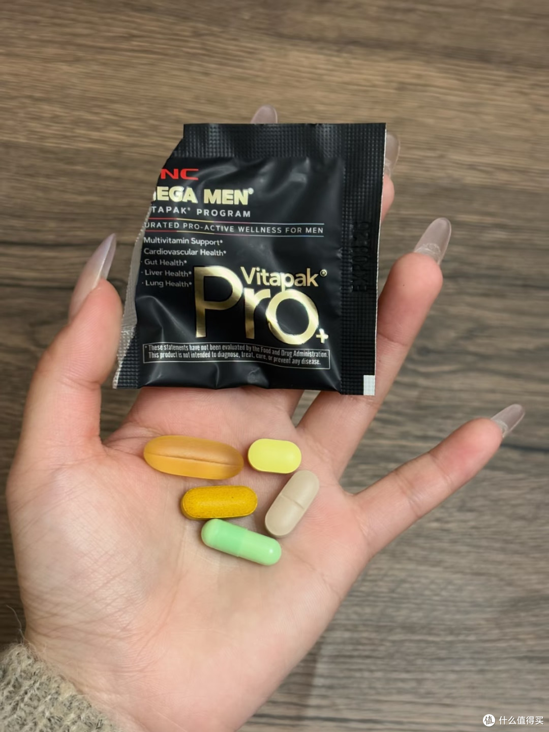独立便携好坚持!GNC男士Pro营养礼盒送操劳老爸