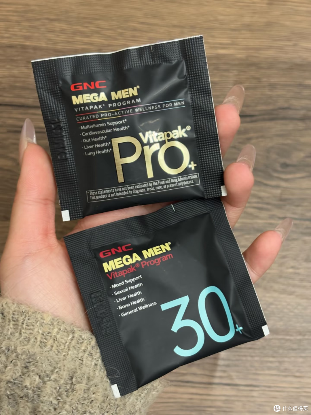 独立便携好坚持!GNC男士Pro营养礼盒送操劳老爸