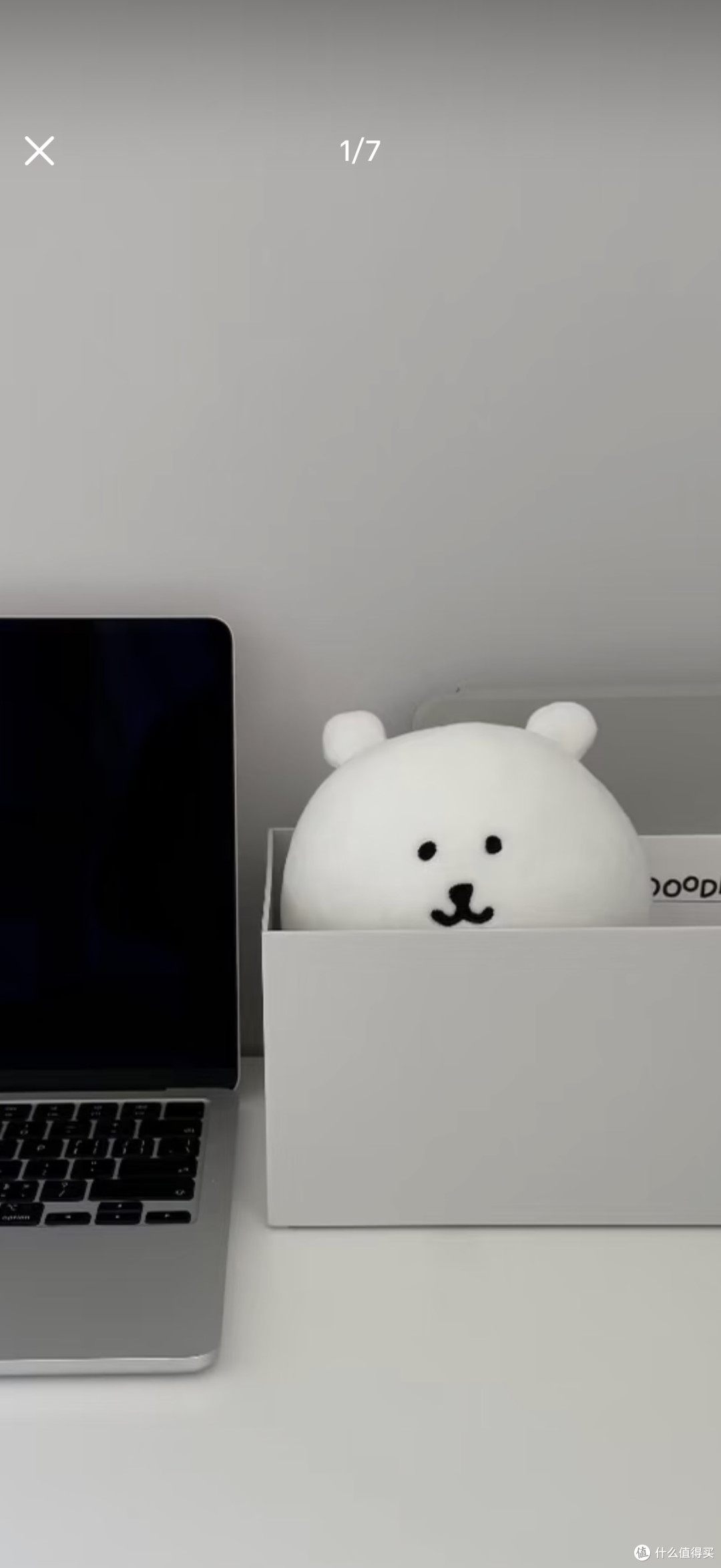 机械键盘：提升工作效率的利器