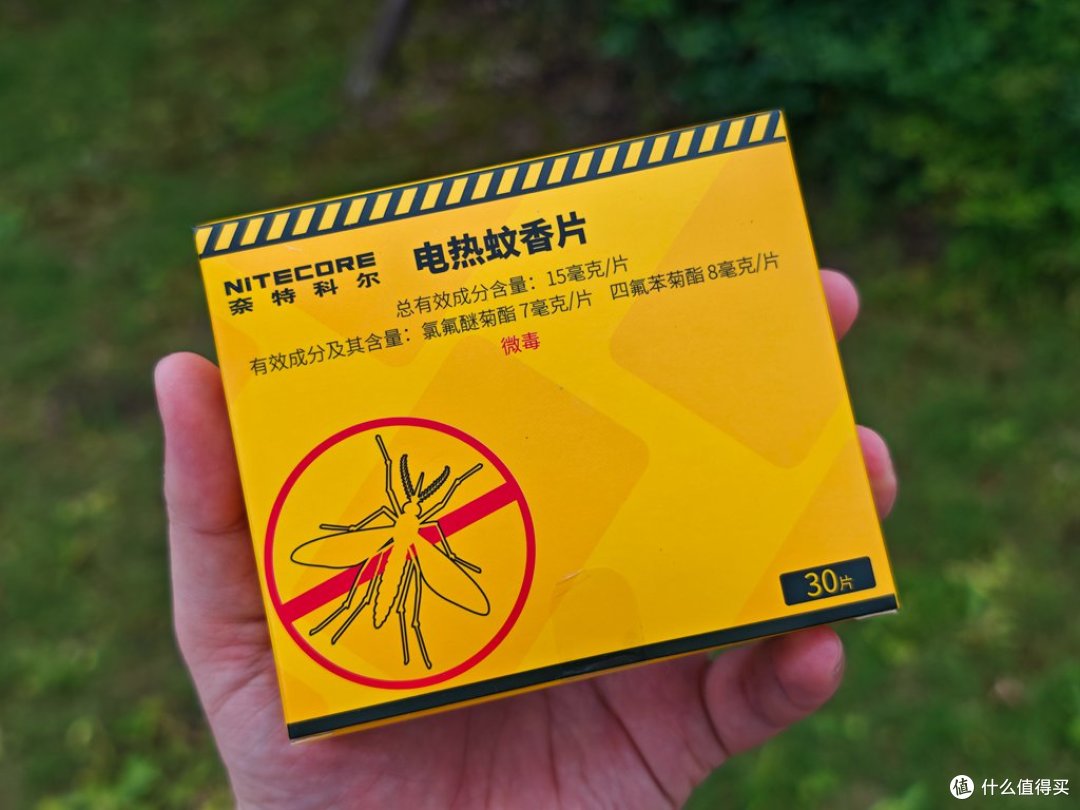 夏日户外驱蚊降温一站式解决方案，实测三款奈特科尔刚需户外好物