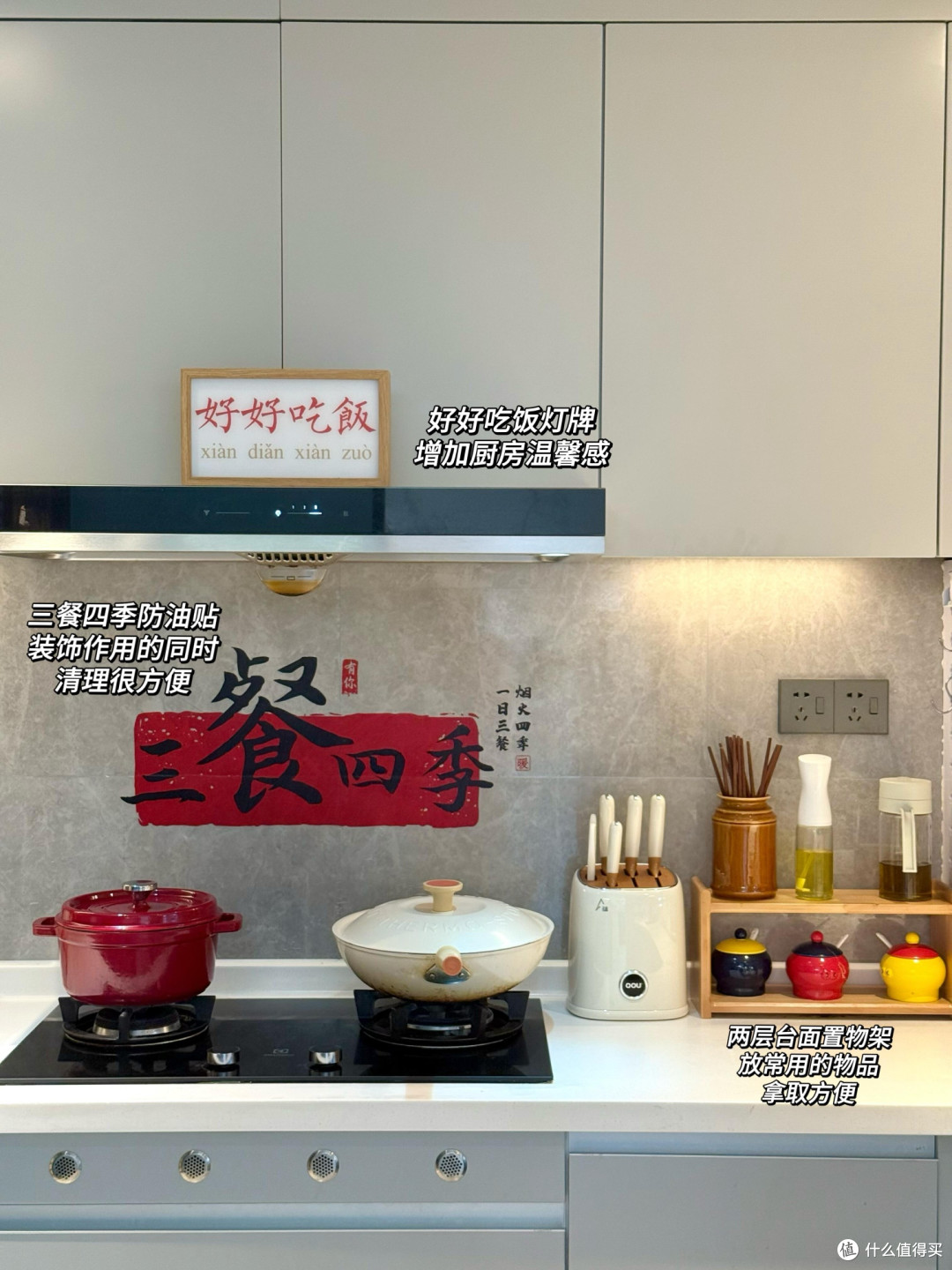 老家电的长久陪伴与智慧
