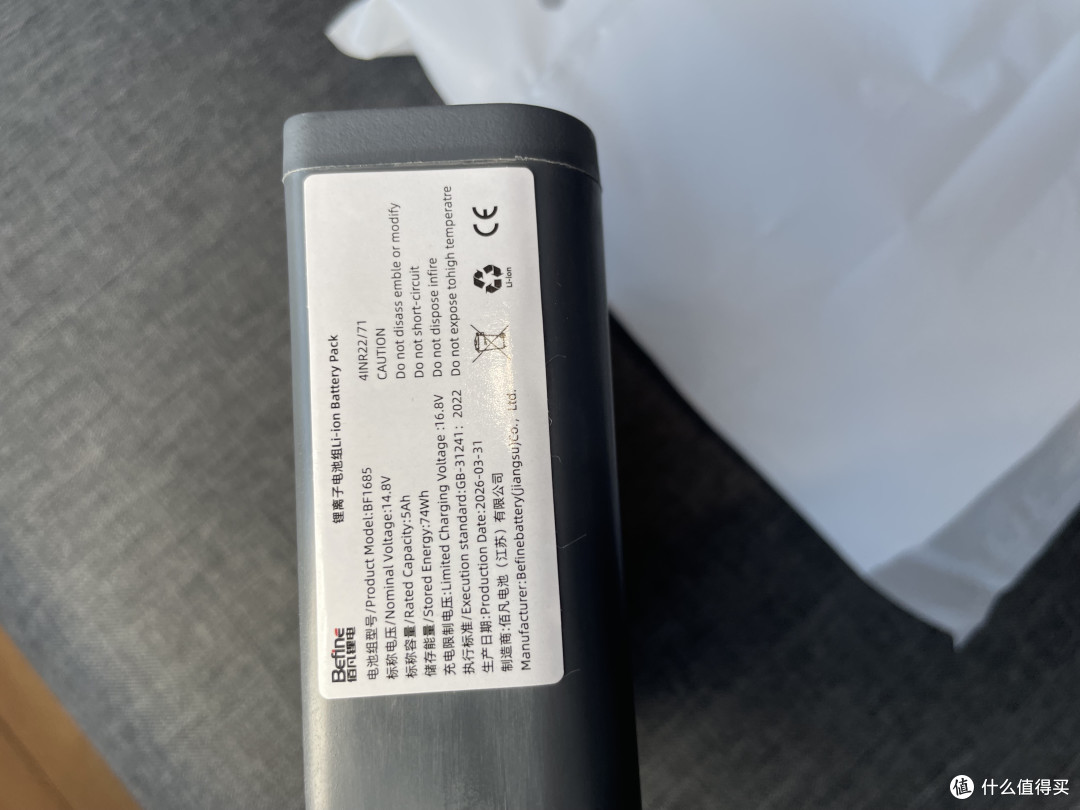 【Too槽】我chovy,我买外骨骼你给我拿好了啊!