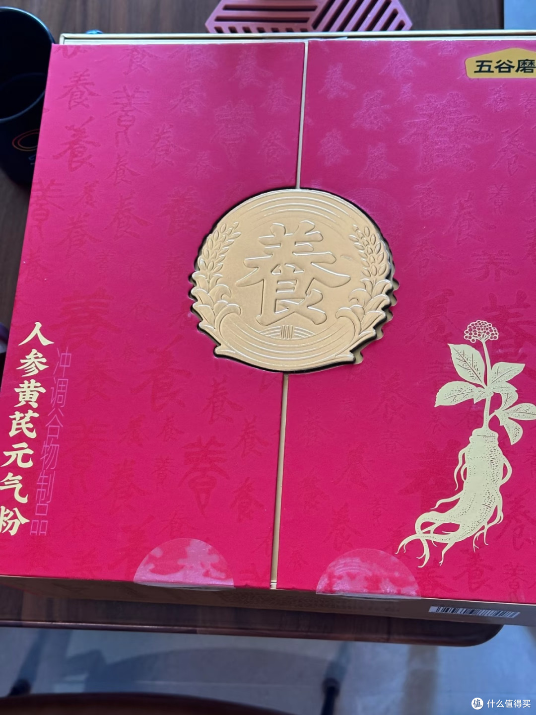五谷磨房人参黄芪元气粉|送给操劳老爸的食补好物