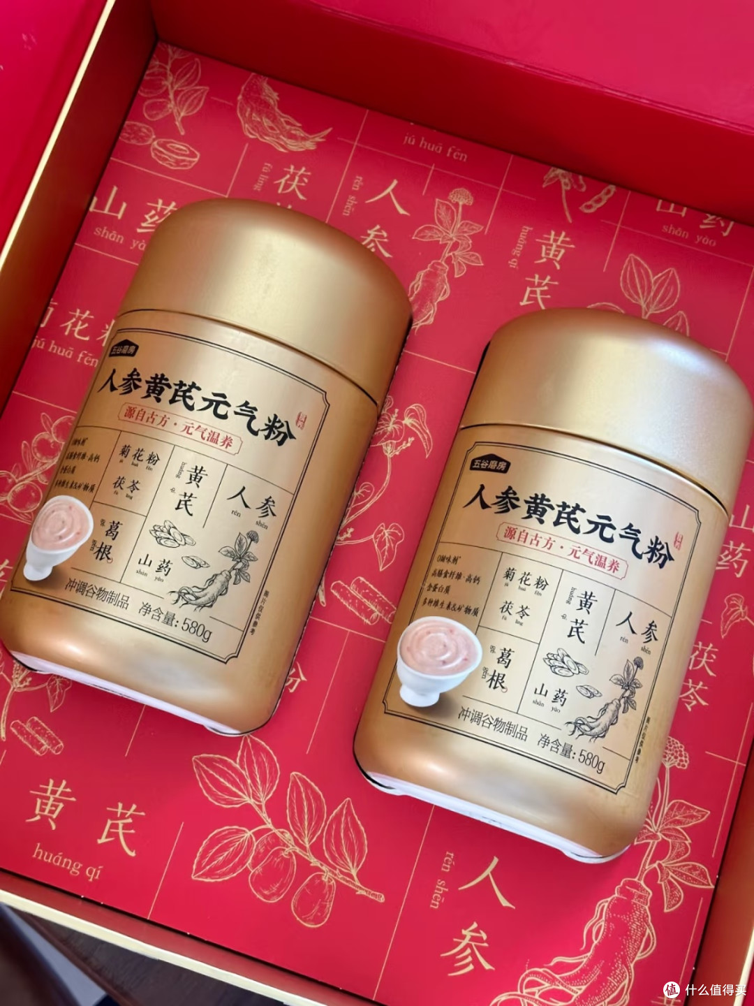五谷磨房人参黄芪元气粉|送给操劳老爸的食补好物