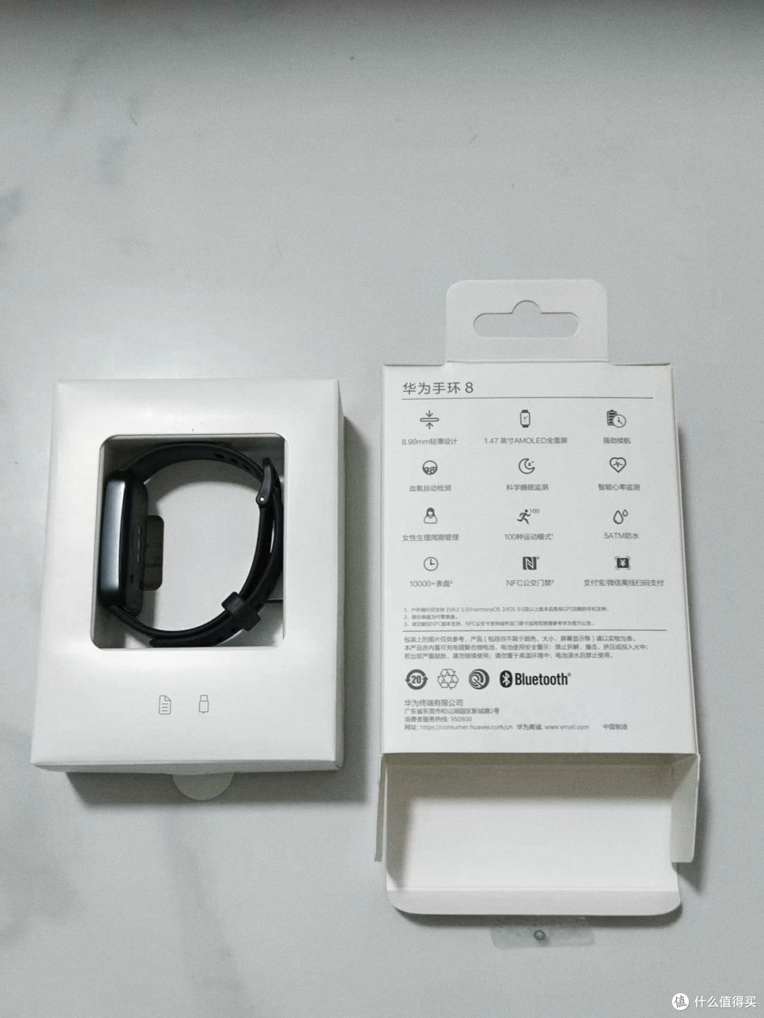 体验华为智能手环:轻巧舒适,健康管理更省心