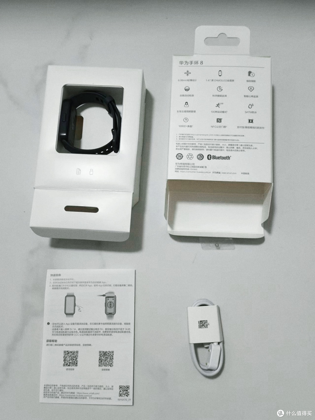 体验华为智能手环:轻巧舒适,健康管理更省心
