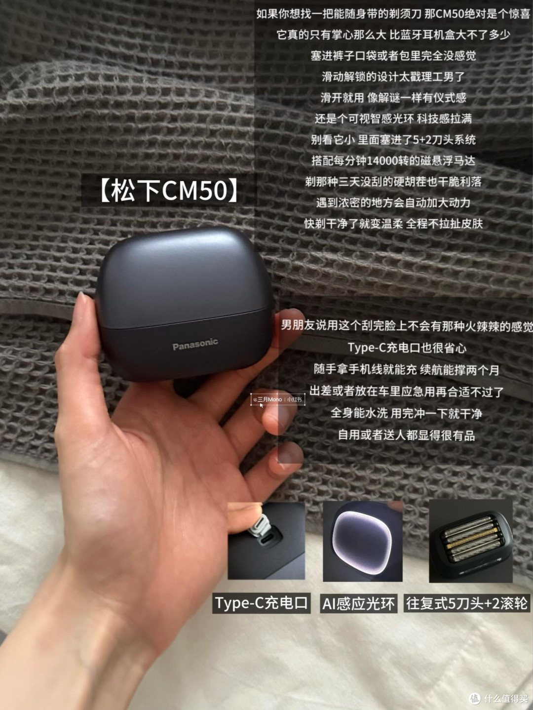 父亲节送礼:实用剃须刀推荐