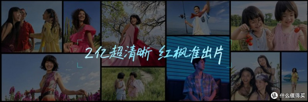2026拍照好看续航久,华为 nova 16 系列太出色了