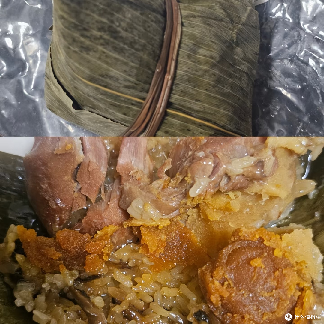 刚买的粽子没踩雷,好好吃推荐推荐!