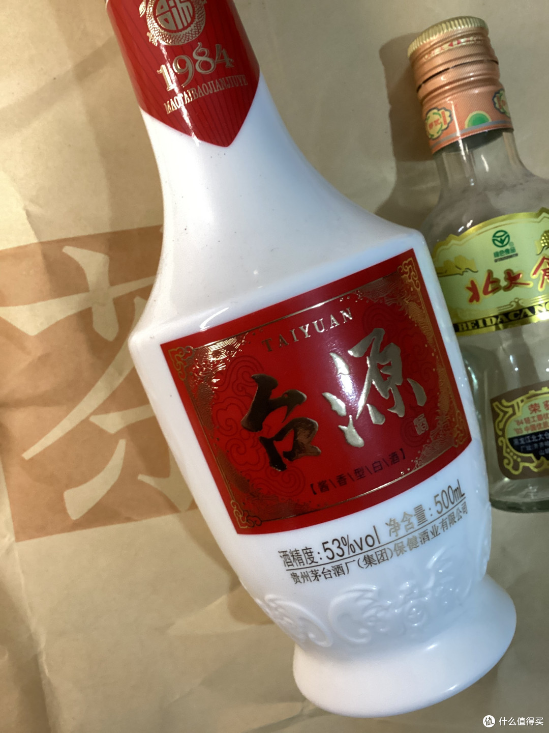 这两款热门酒,不建议买:台源酒、北大仓部优