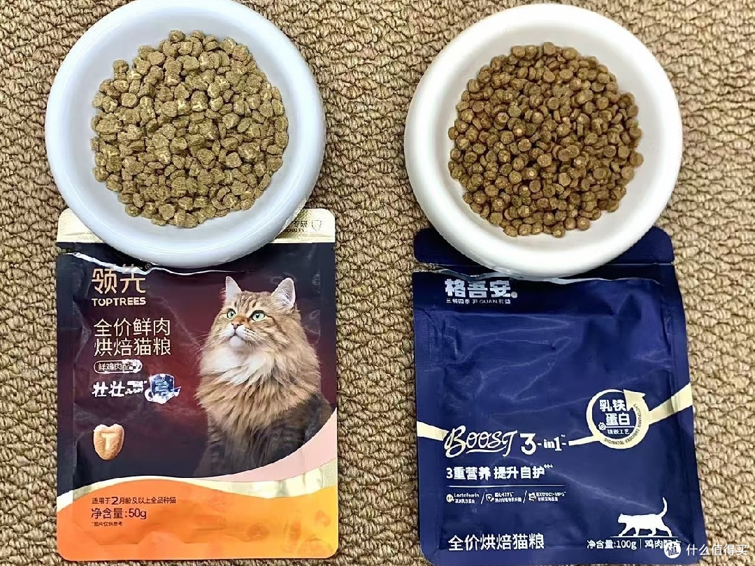 618猫粮换粮体验:两款烘焙夹心粮对比
