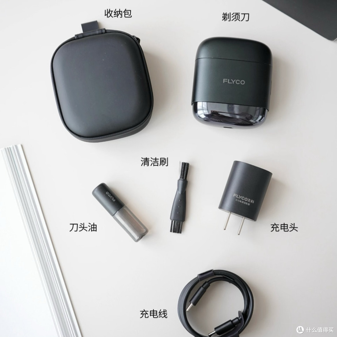 老爸洗漱台常驻小件,飞科这款剃须刀用了很久