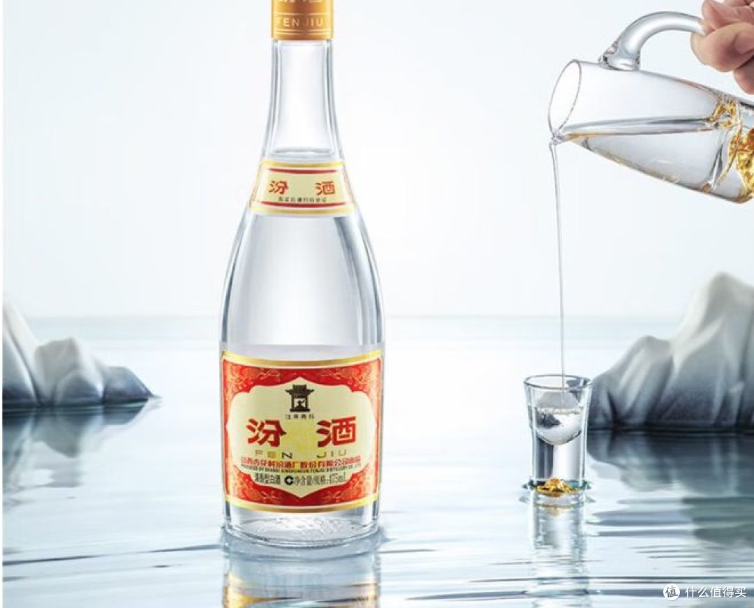 老爸的心头好白酒:黄盖玻汾,清香型白酒!
