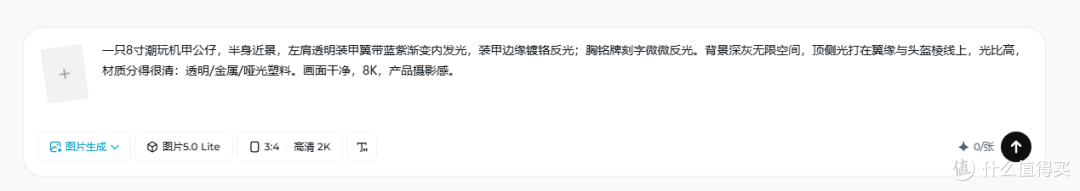 预算卡得死还想出片不丢人——高性价比 AI 视频生成工具