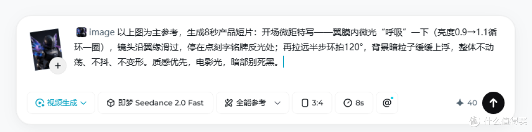 预算卡得死还想出片不丢人——高性价比 AI 视频生成工具