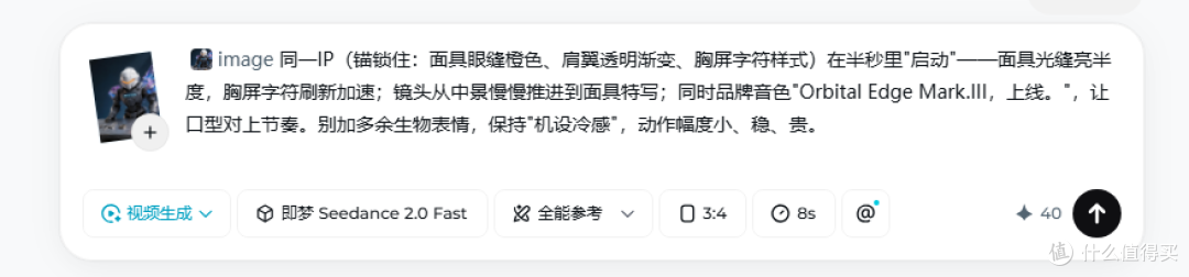 预算卡得死还想出片不丢人——高性价比 AI 视频生成工具