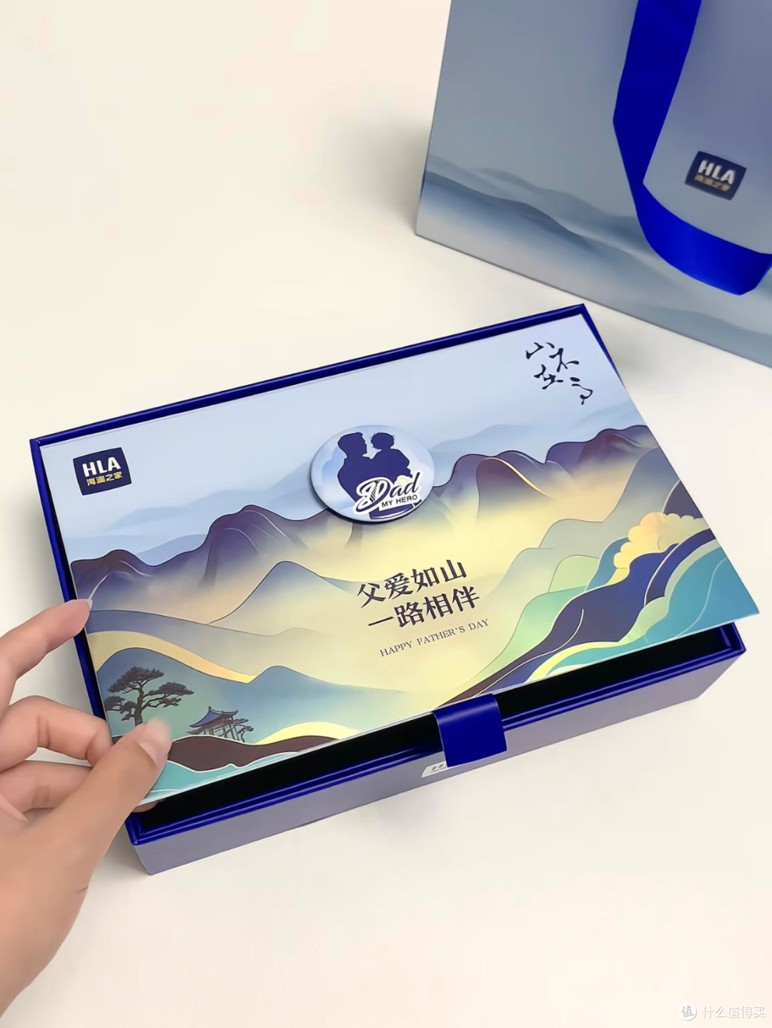 被老爸疯狂炫耀!海澜之家山水墨镜礼盒