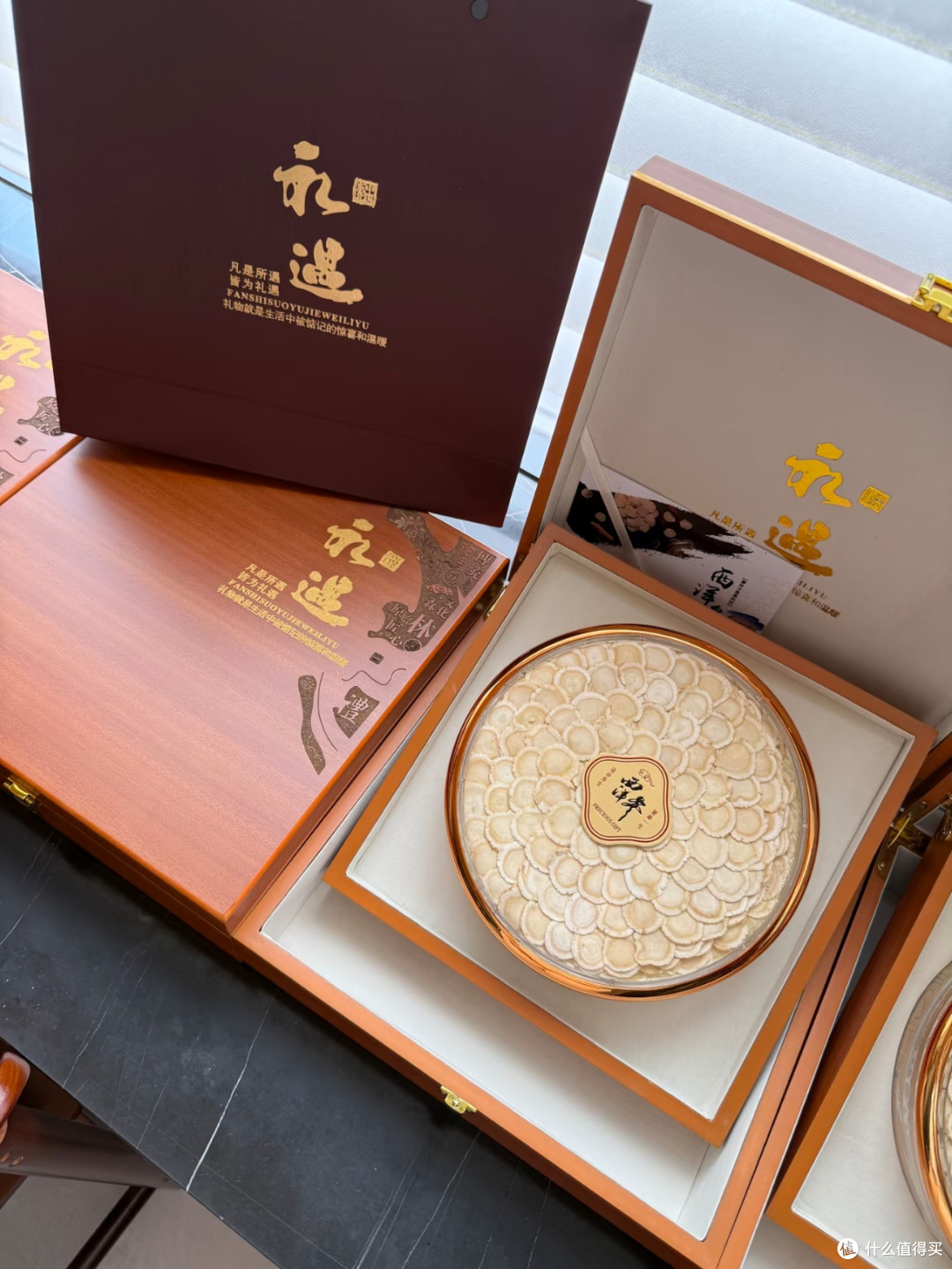 父亲节健康礼|永遇特大片西洋参木盒礼盒太体面