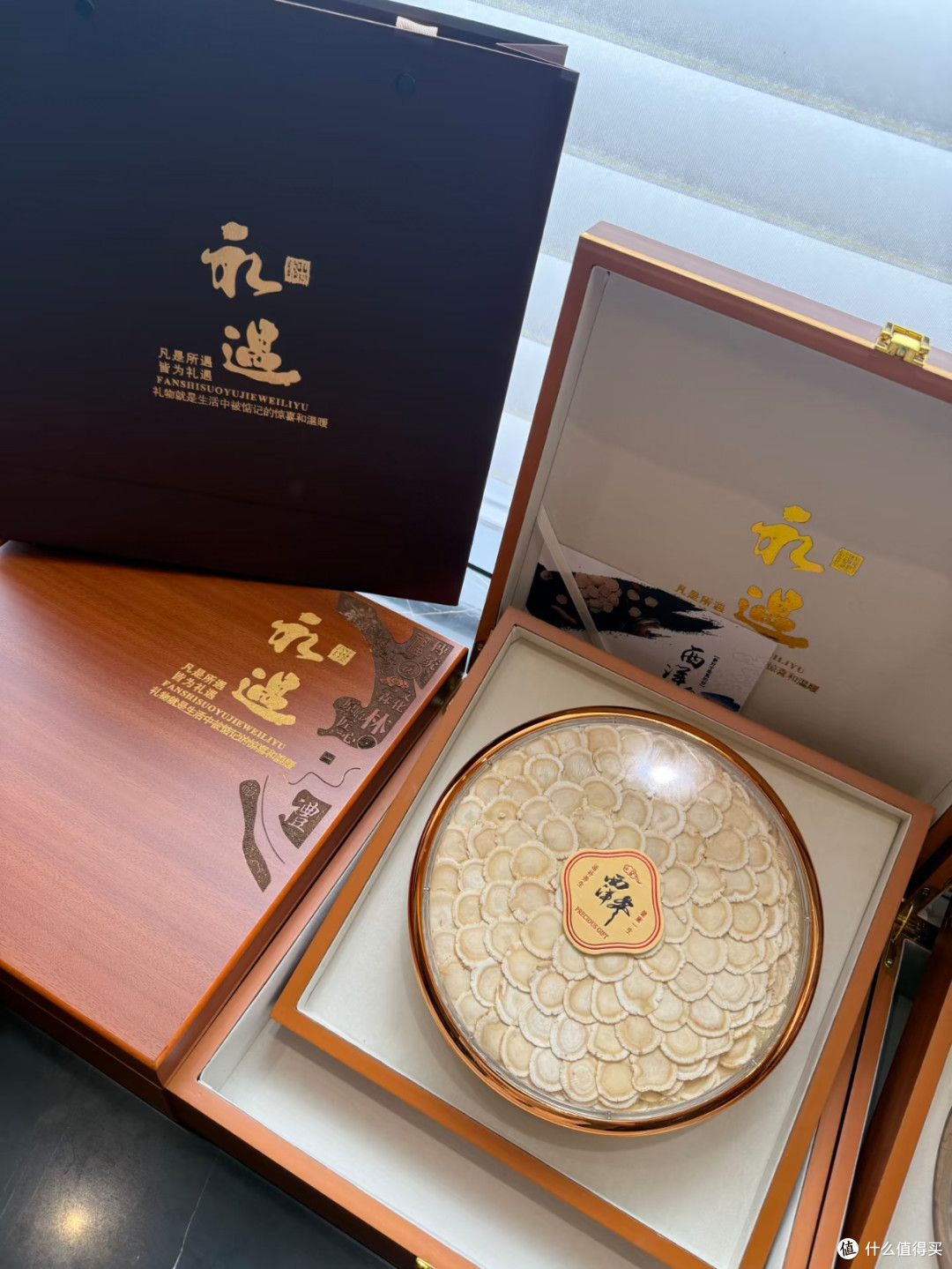 父亲节健康礼|永遇特大片西洋参木盒礼盒太体面