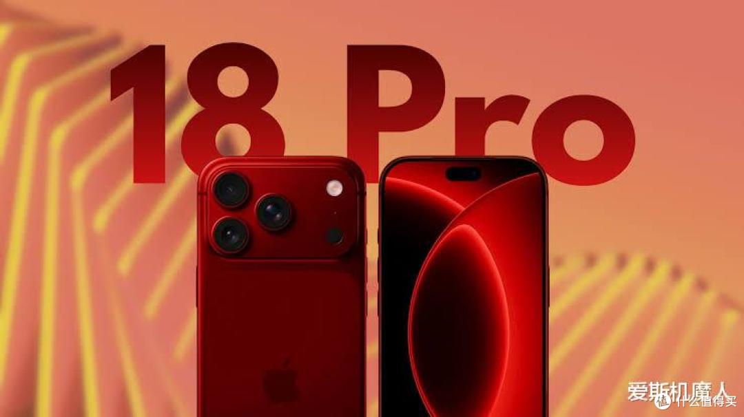 九年了,灵动岛终于要消失:iPhone 18 Pro全面曝光!