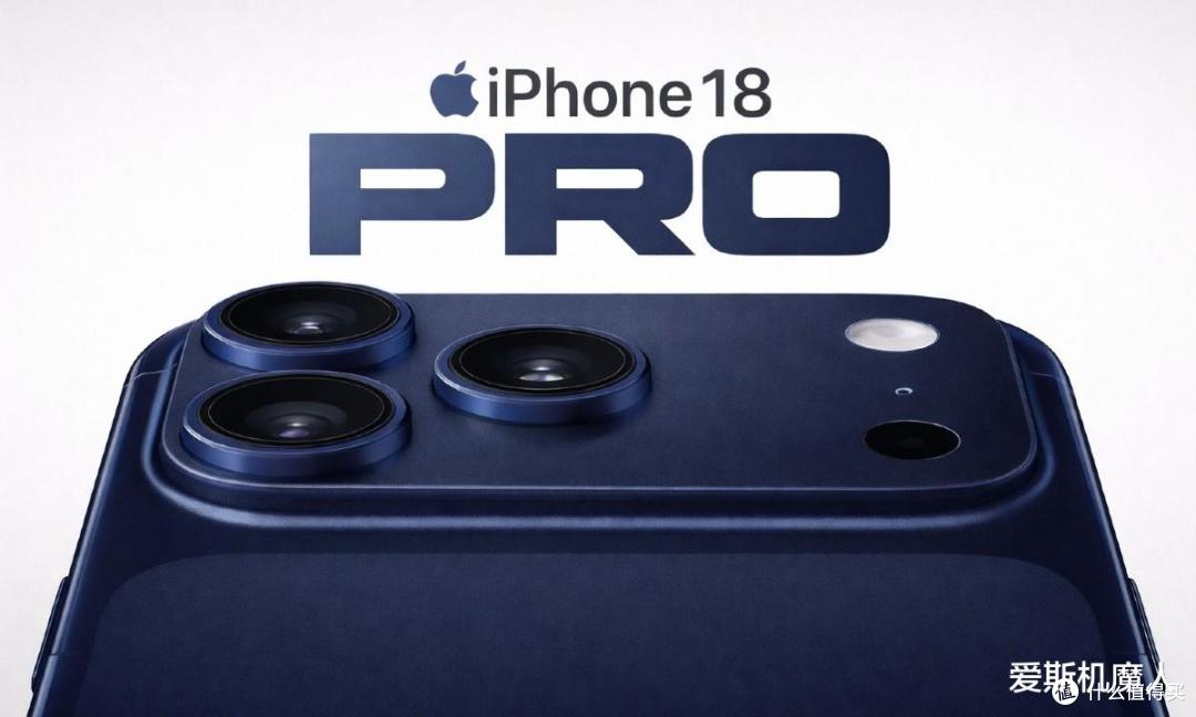 九年了,灵动岛终于要消失:iPhone 18 Pro全面曝光!