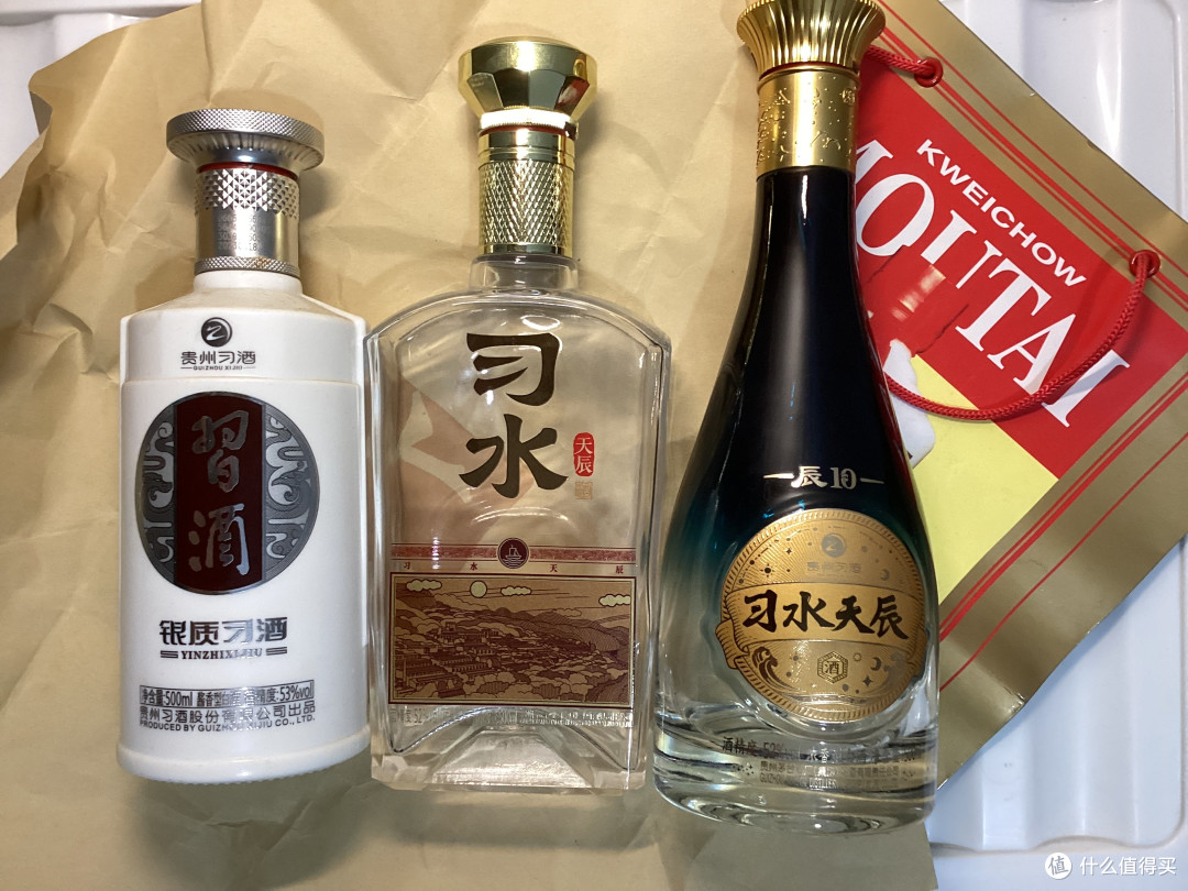 习酒,我不会再买了!