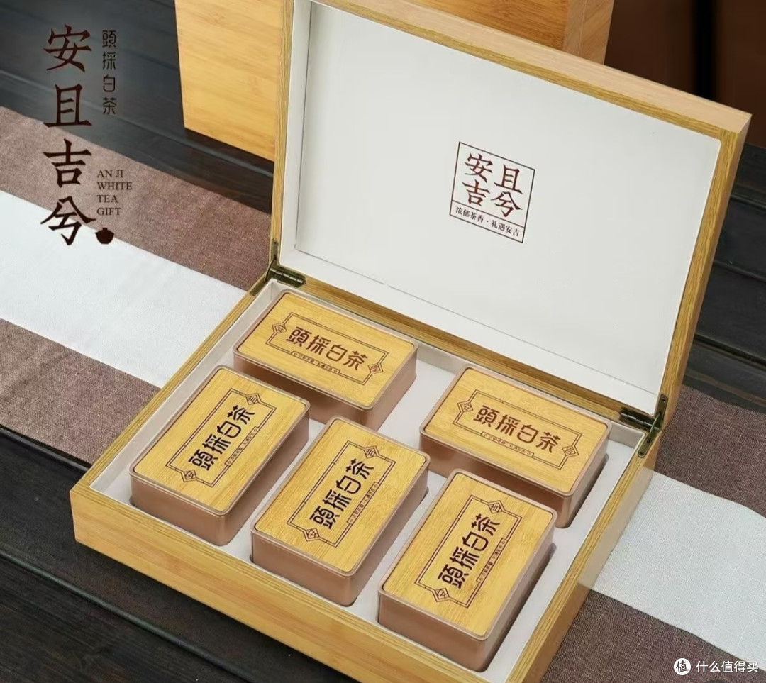 父亲节送礼:一盏清茶寄长情