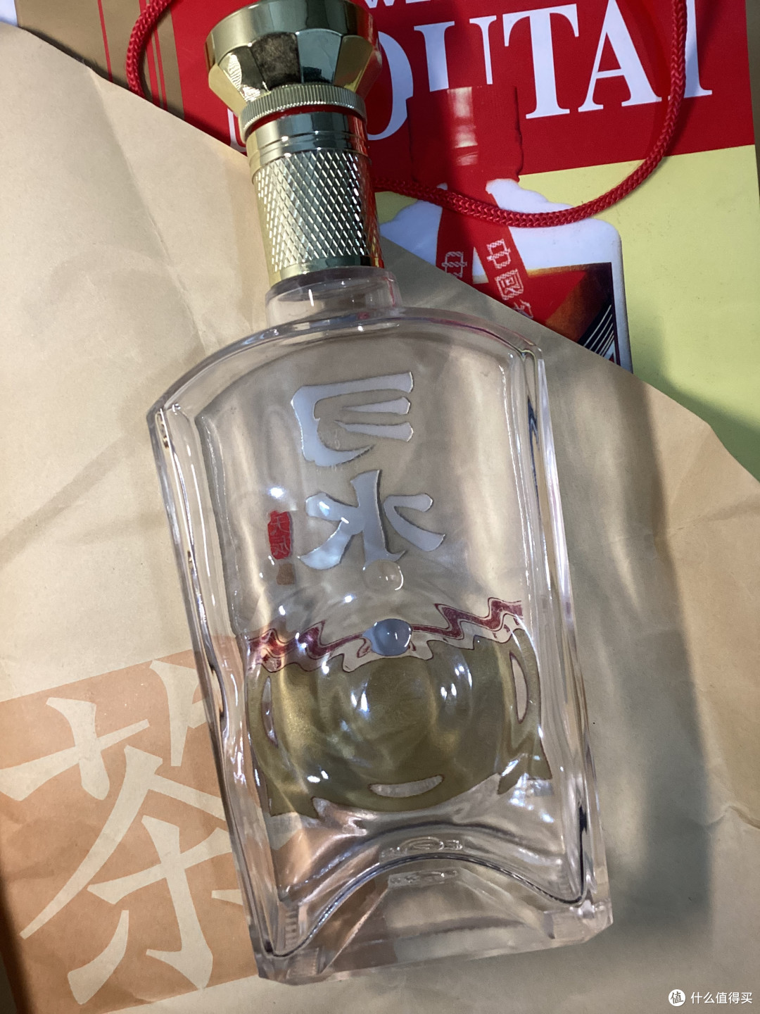 习酒,我不会再买了!