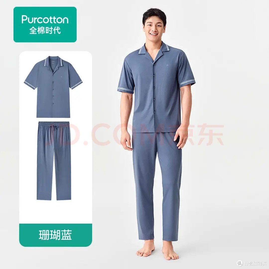 实用礼物,陪伴父亲日常