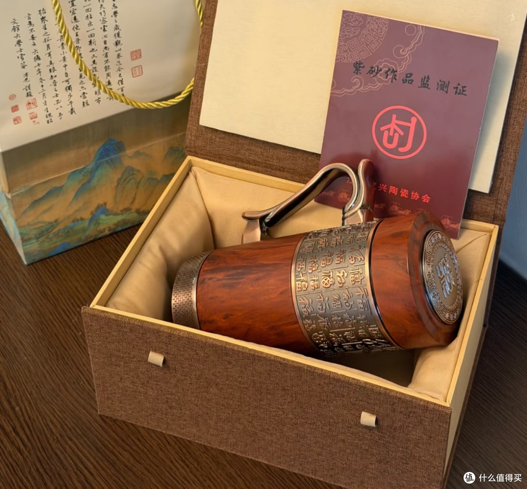 藏满福气的礼物|百福紫砂保温杯父亲节送给爸爸