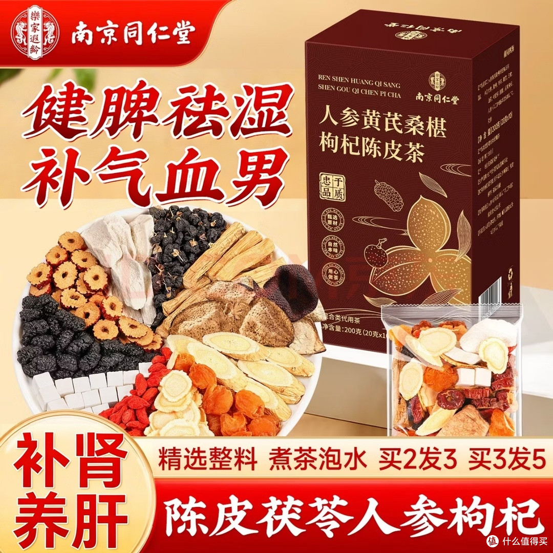 细碎温柔,感恩父亲