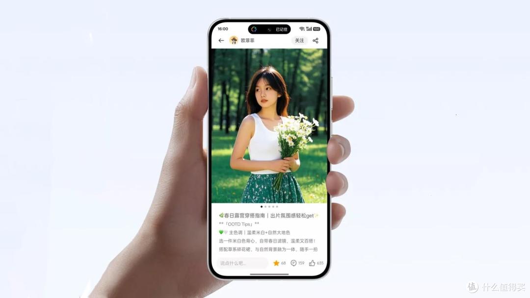 6.2折!OPPO Reno14开启“清仓”模式