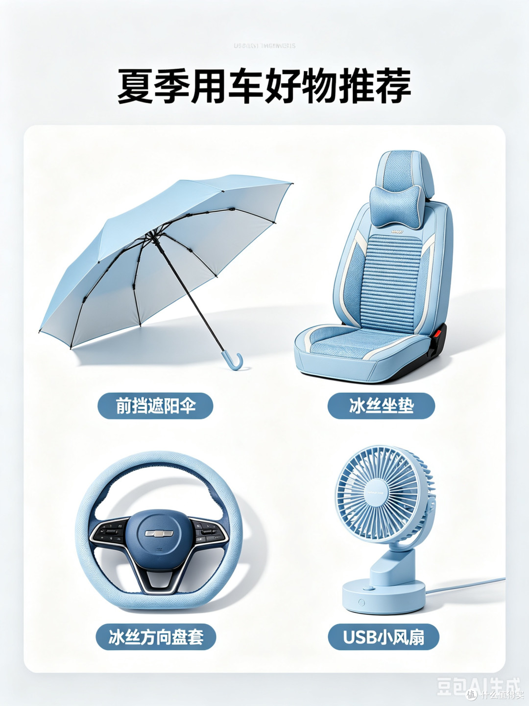 618数码选购心得:刚需好物不盲从,高性价比实测分享