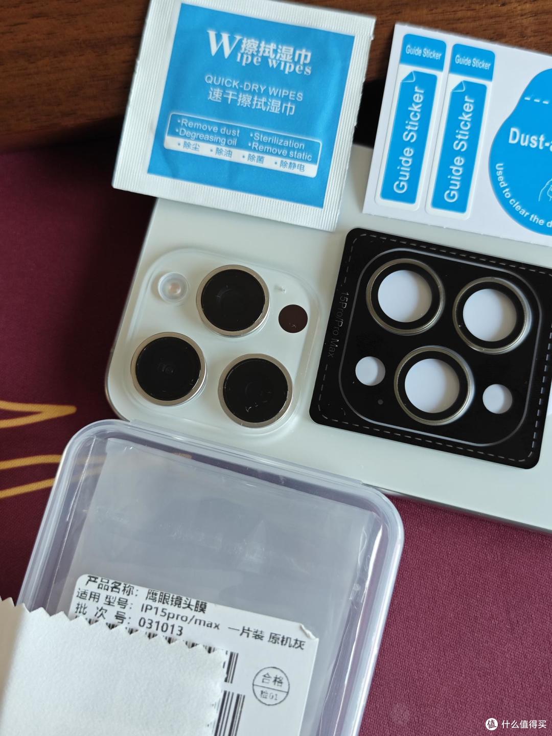 手机后置摄像头有必要贴膜吗?我一千六的教训不吐不快😭