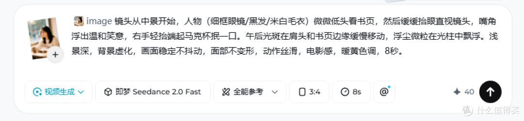 没相机也能出大片——完全没经验的小白学怎么用AI做电影级视频