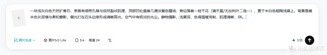 没相机也能出大片——完全没经验的小白学怎么用AI做电影级视频