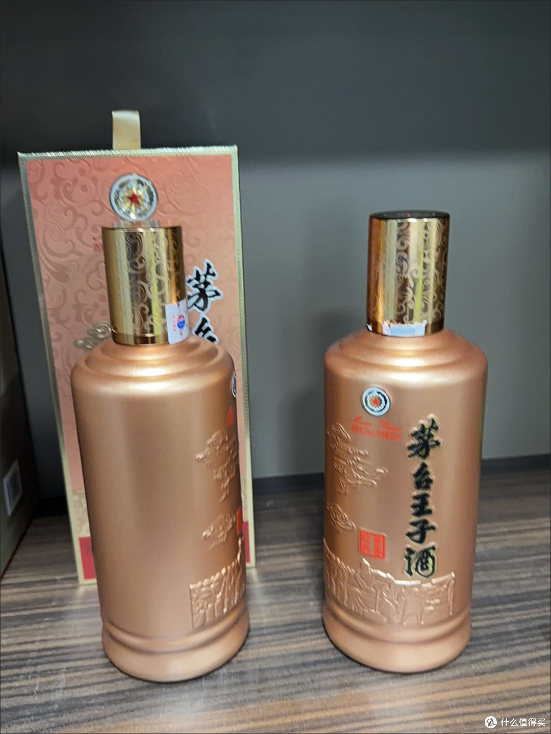 父亲节礼物茅台王子酒:酱香经典,适口度高