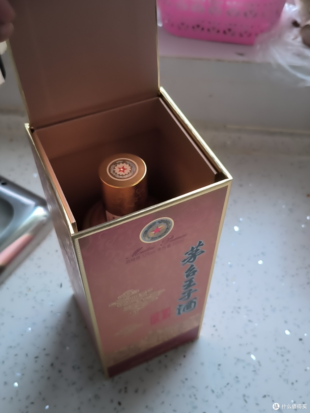 父亲节礼物茅台王子酒：酱香经典，适口度高