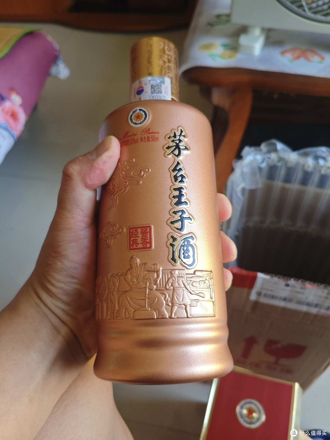 父亲节礼物茅台王子酒:酱香经典,适口度高