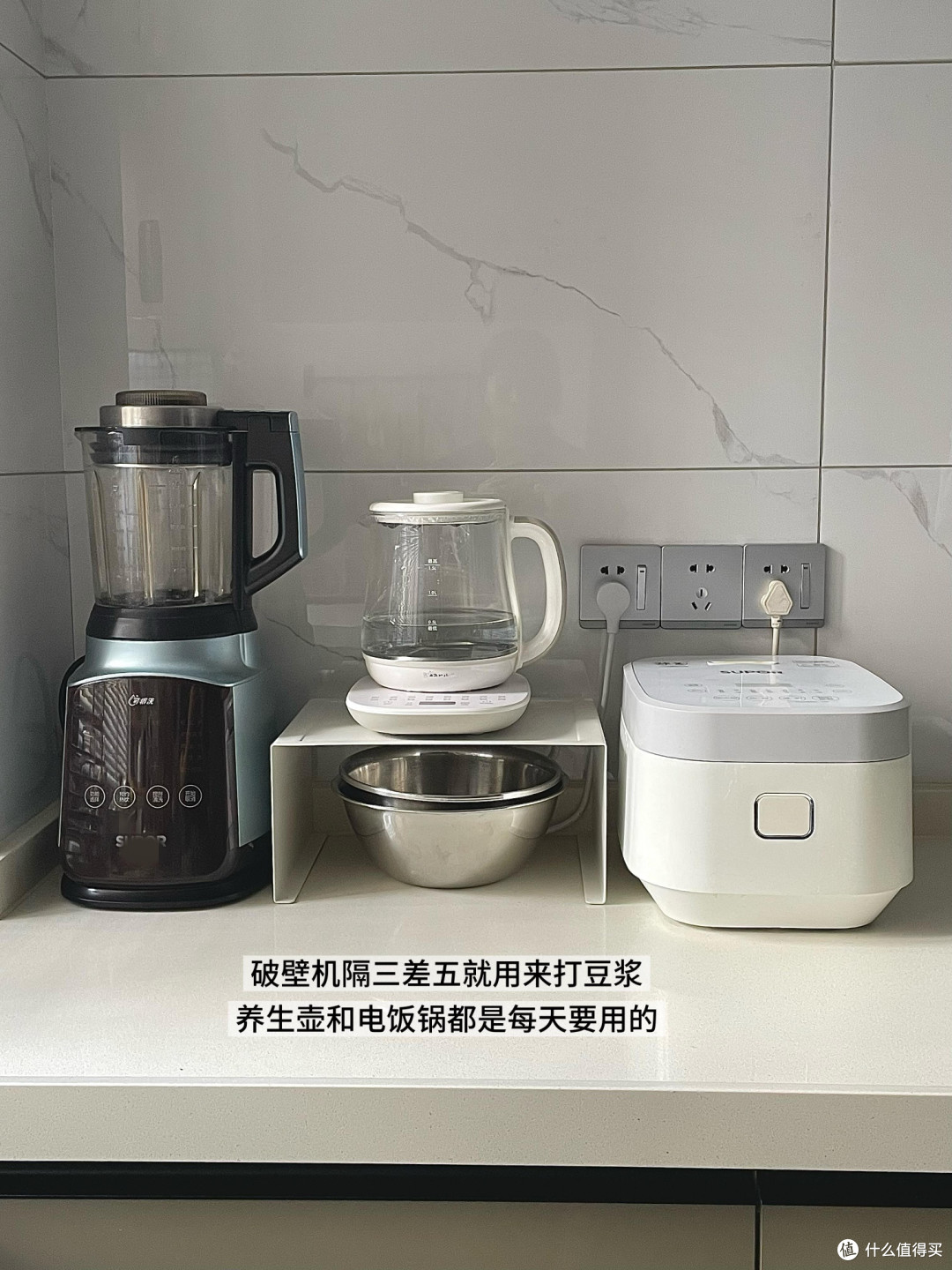 十年家电见证生活智慧