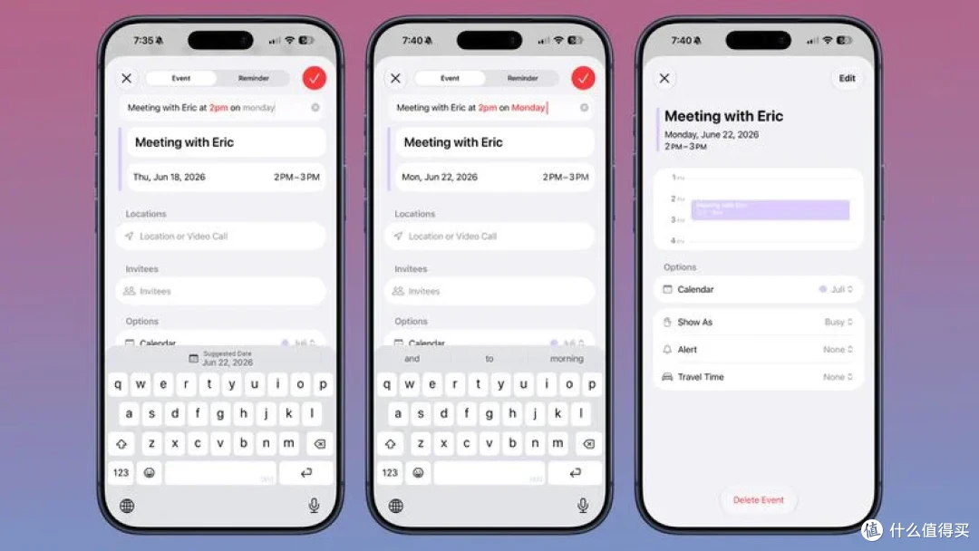 Siri终于能听懂人话了?iOS 27日历提醒大升级,值得等吗?