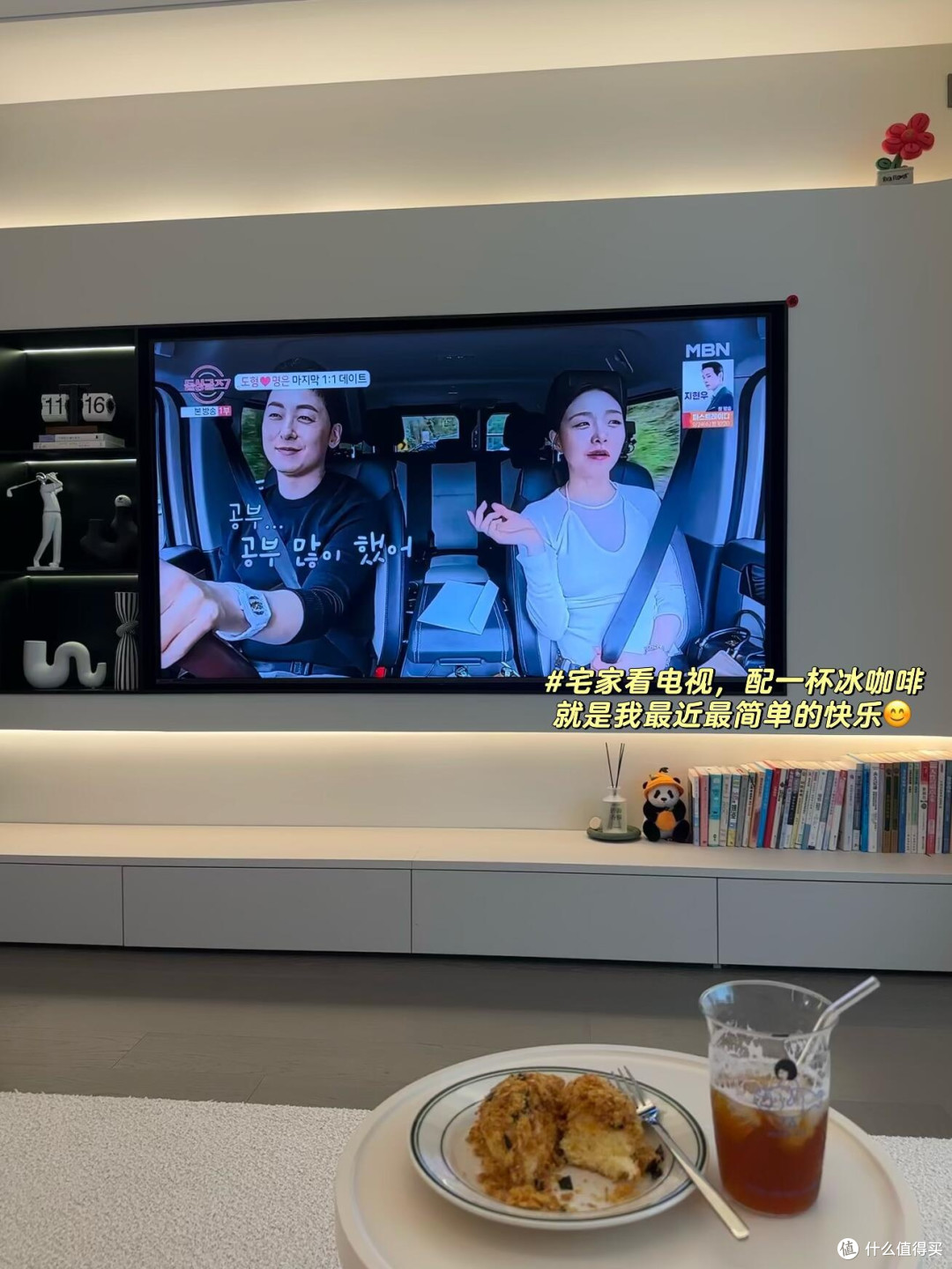 父亲囤货中的生活智慧