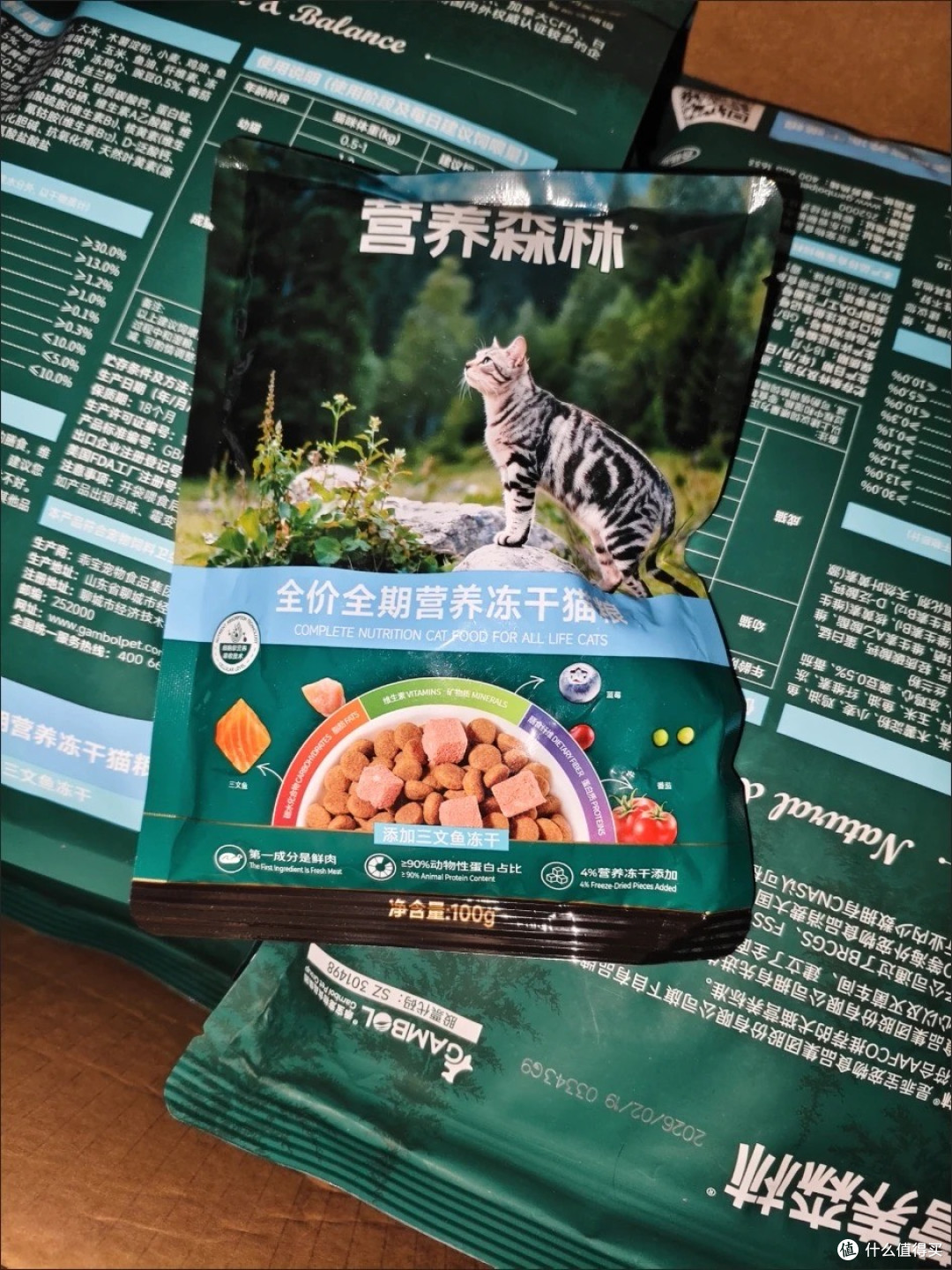 618囤猫粮，推荐3款高性价比猫粮