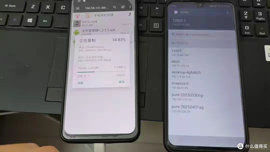 备份图片
